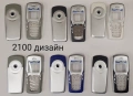 Панели за Nokia 7210, Nokia 7250, 7610, 2100, 3100, 3510, снимка 12