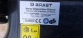 Бензинова самоходна косачка НОМЕР 10. Brast. Четиритактов двигател. 7 кс. 224 куб/см..., снимка 10