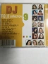 Dj Folk Collection 9, снимка 2