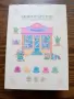 Настолна игра "Книготърсачи" , снимка 1