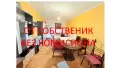 Апартамент в село Телиш, снимка 3