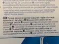 Чисо това кана за филтриране на вода Brita Marella XL 3.5 L., снимка 4