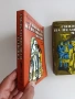 Синовете на великата мечка ( том 1 - 3 ), снимка 6