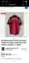 Adidas BAYERN MUNCHEN футболна тениска 2XL размер. , снимка 4