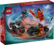 НОВО ЛЕГО 71838 Нинджаго Състезанието с мотоциклети на Кай LEGO® 71838 NINJAGO® - Kai's Motorcycle S, снимка 3
