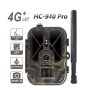 Ловна камера HC940 PRO 4G, снимка 1