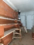 Бригада зидари , снимка 2