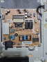 Power board BN44-0069TA Mainboard BN41-02098B от  SAMSUNG UE32H5030AW, снимка 2