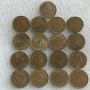 2 СТ. 1988 - 68 БР. / 17 БР., 20 ЛВ. 1940 - ЧУДЕСНА, 2 СТ. 1962 - 6 БР., 2 СТ. 1974 - 52 БР., 1989 , снимка 16