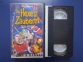 Видеокасета VHS Меч в Камъка , снимка 3