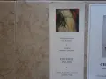 С.Русев покани за изложби, снимка 5