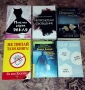 Интересни книги - 53 бр., снимка 3