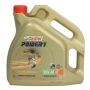Моторно масло CASTROL ДВИГАТЕЛНО МАСЛО 4L, снимка 1
