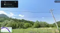 частен парцел до р.Бели Вит, снимка 6