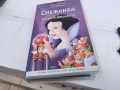 СНЕЖАНКА-ORIGINAL VHS VIDEO TAPE 0707261434L1, снимка 9