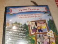 ТРИТЕ ПРАСЕНЦА ДВД 0906261319L1, снимка 12