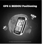 GPS велокомпютър , снимка 5