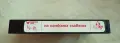 VHS Шат на патката главата , снимка 3