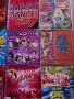 Super Dance Lot 18 cd's, снимка 3