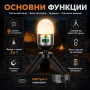 Мощна къмпинг лампа осветление LED фенер за палатка туризъм рибов, снимка 2