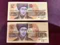 100 лева 1991 и 100 лева 1993 година, снимка 1