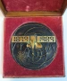 Настолен медал 110 години български съобщения 1989 г. RRR, снимка 1