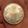 2 динара 1897 година Сърбия - Пълен гланц, снимка 1