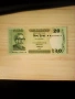 БАНГЛАДЕШ 20 ТАКА 2012 UNC, снимка 1