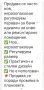 Нов параван за баня , снимка 4