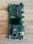 Захранване Vestel 17IPS63 от JVC LT-32VAF2300, снимка 2