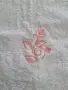 Комплект халат и хавлия на ЯНА АД Панагюрище, снимка 3