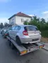 Пътна помощ Перник Радомир Дупница Кюстендил и региона , снимка 3