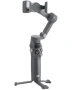 Гимбал за смартфон DJI - Osmo Mobile 8, черен, снимка 1