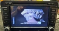 Мултимедия за VW, снимка 8