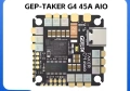 контролер на полета Geprc taker G4 45A AIO, снимка 1