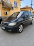 Продавам Opel Zafira 1.8i-125 кс 2002г НА ЧАСТИ , снимка 3