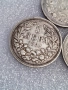 5 лева Фердинанд 1892и1894, снимка 3
