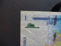 ФРАНЦИЯ - 50 ФР. / 1997 АНТОАН ЕКЗЮПЕРИ, снимка 2