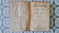 Католическа книга Notburga , снимка 6