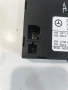Централен гейтуей блок за управление за Mercedes A-Class W169 (2006) A1695403945 , снимка 3