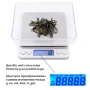 Електронна везна 500 g / 0,01 g резолюция 0.01g Сребриста с капак и поставка 0.5 kg, снимка 1