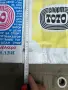 Продавам торбички спорт тото от соца, снимка 3
