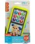 Образователен смартфон 2в1 Fisher Price - на български език / 75 звуци и фрази, снимка 1