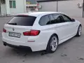 520 м-paket/лизинг/, снимка 5