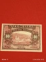 Лот банкноти NOTGELD 5 броя стари редки за КОЛЕКЦИЯ 44941, снимка 6
