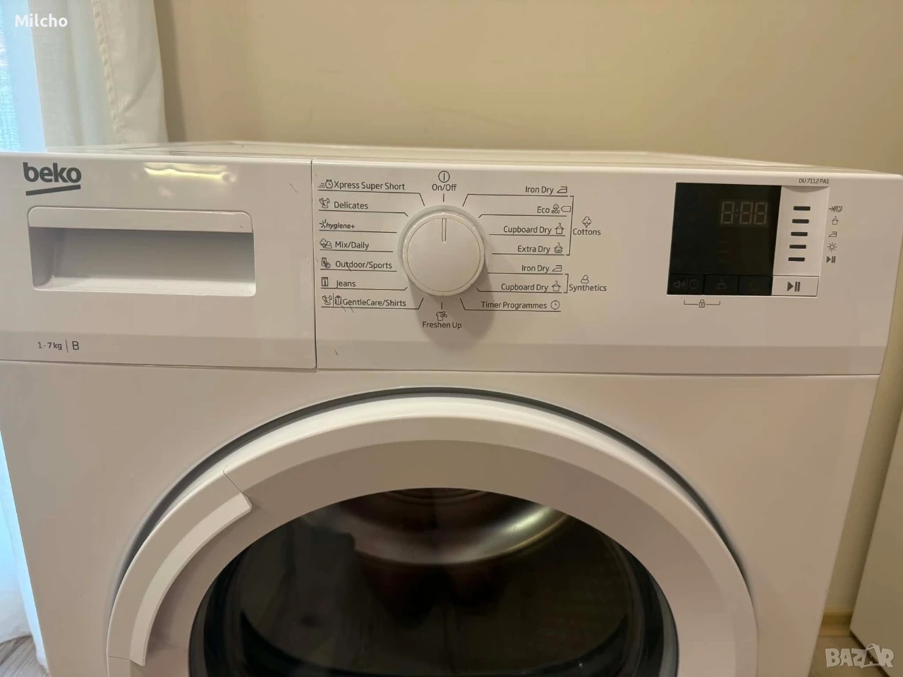 Продавам сушилня BEKO, снимка 1