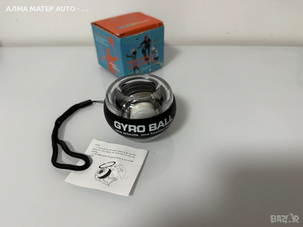 GYRO BALL – СИЛА В РЪКАТА! ТРЕНАЖОР ЗА КИТКИ И ПРЕДМИШНИЦА – НОВ, снимка 1