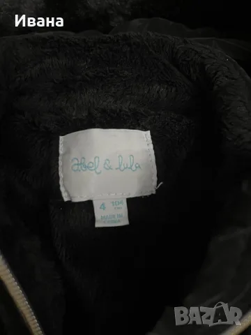 Детско яке за 4г Abel & Lula, снимка 4 - Детски якета и елеци - 55673965