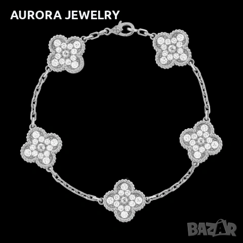 Van Cleef & Arpels VCA 5 Motifs Silver Diamonds Vintage Alhambra Дамска Гривна, снимка 8 - Гривни - 54423350