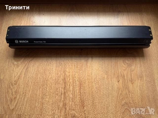 Bosch PowerTube 750 Wh Smart System/хоризонтална смарт батерия/24 цикъла